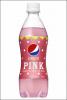 japan-pepsi-pink.jpg
