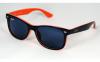 rayban-okulary-przeciwsłoneczne-dziecięce.jpg