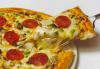 pizza6.jpg
