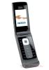 nokia-6650-t-mobile_3.jpg